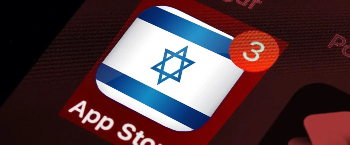 Aplikasi Mata-Mata Israel: Mengungkap Keterlibatan Intelijen Israel dalam Aplikasi Populer
